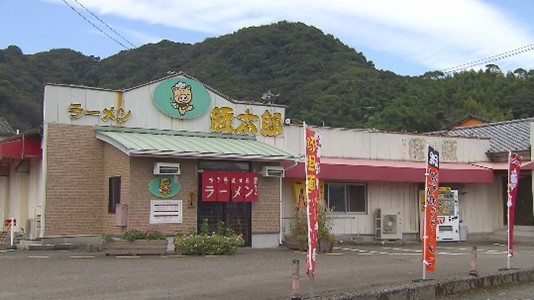 高知のラーメン総選挙 TOP10