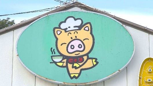 高知のラーメン総選挙 TOP10