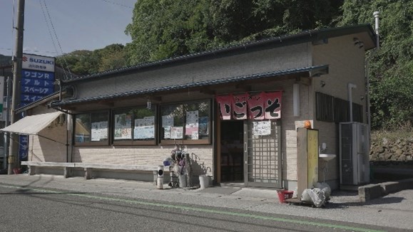 高知のラーメン総選挙 TOP10