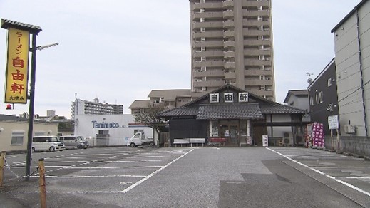 高知のラーメン総選挙 TOP10