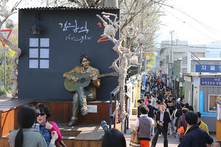 キム・グァンソクストリート