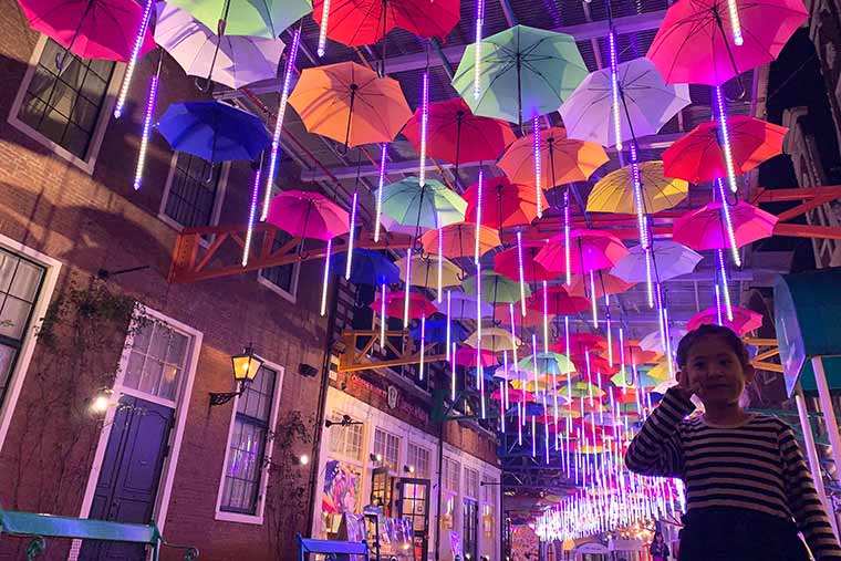 アンブレラストリート