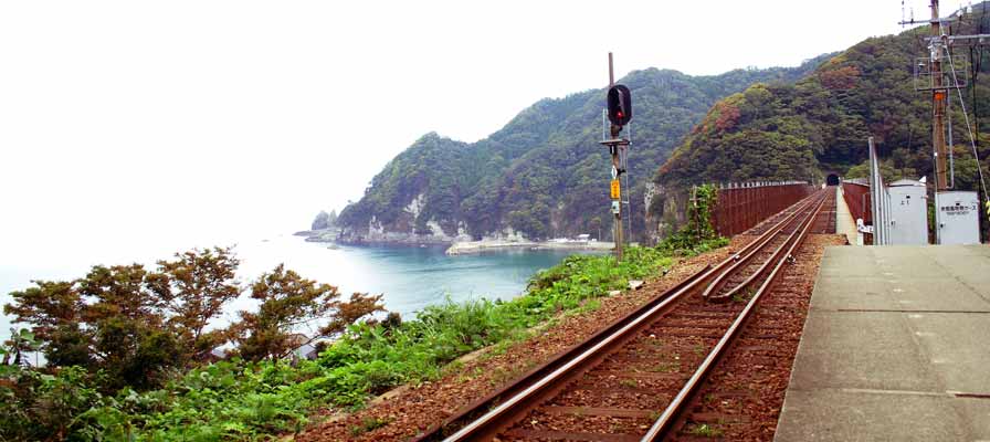 餘部駅(あまるべえき)