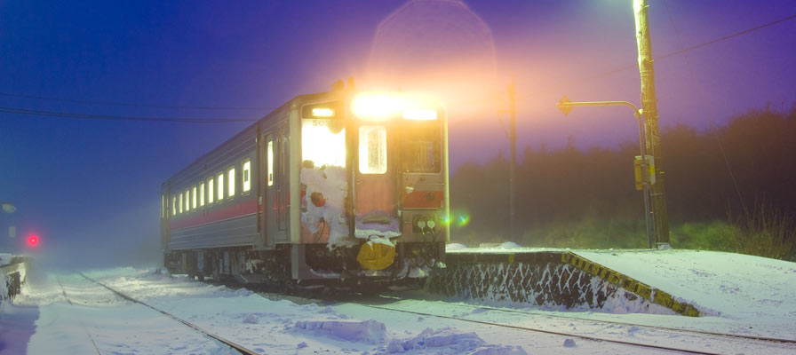 抜海駅(ばっかいえき)