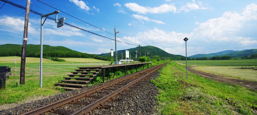 生野駅(いくのえき)