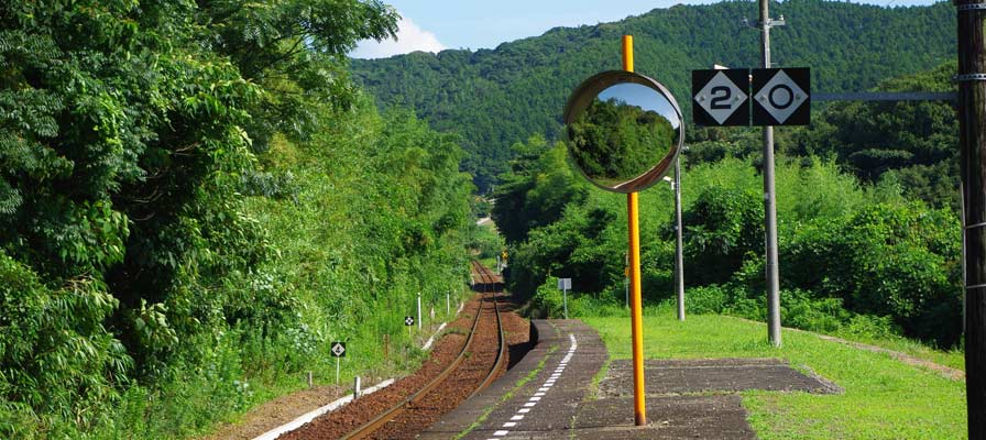 特牛駅(こっといえき)