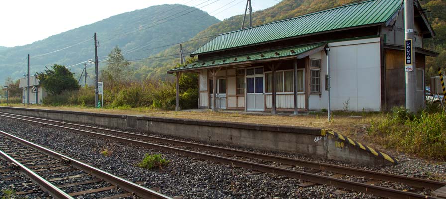 下白滝駅(しもしらたきえき)