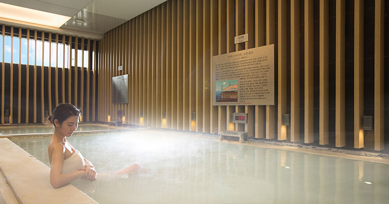 アラゴナイト温泉