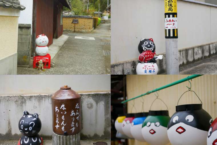 粟島 ブイアート