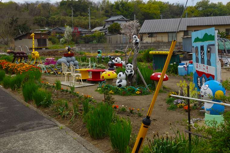 粟島 ブイアート「ふれあいパーク」