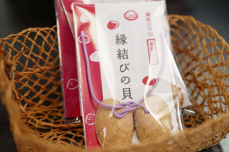 紫雲出山遺跡館 「縁結びの貝」