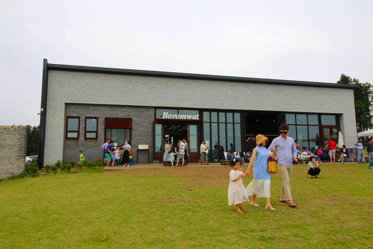 Boromwat GARDEN（ボロムワットガーデン）