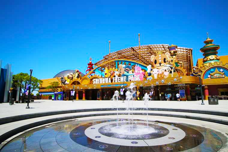 神話テーマパーク