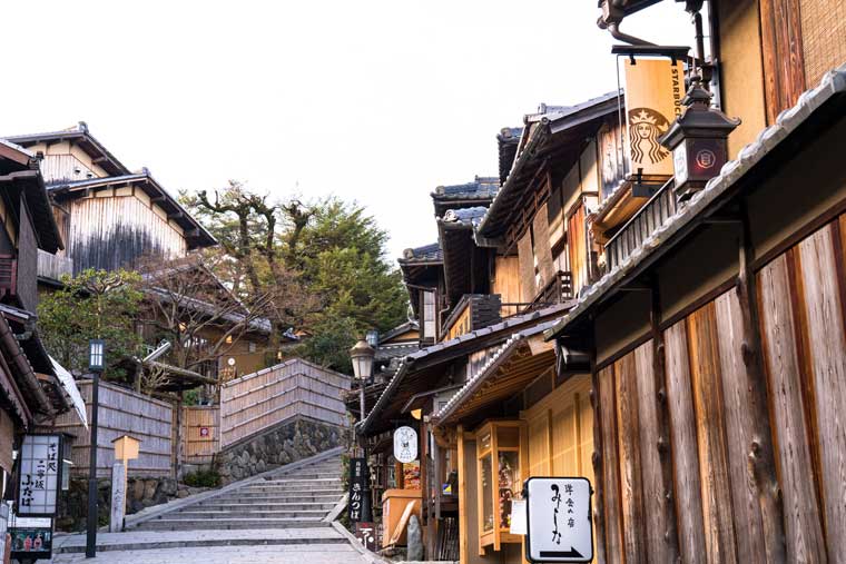 スターバックスコーヒー 京都二寧坂ヤサカ茶屋店