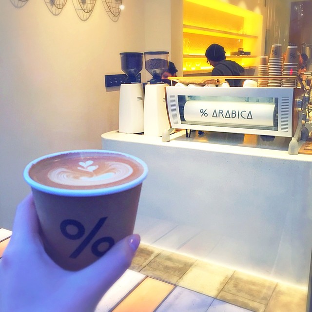 アラビカ 京都 東山 （% ARABICA Kyoto Higashiyama）