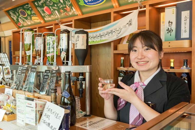 ORAHOカウンター グルメ