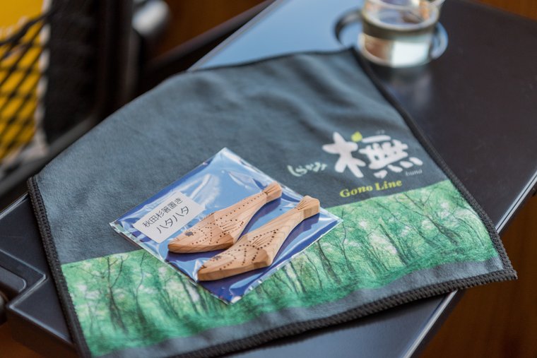 リゾートしらかみ 秋田杉箸置き