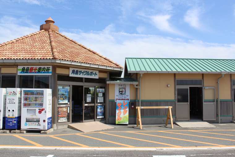 レンタサイクル「サイクルポート」