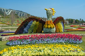 国営明石海峡公園