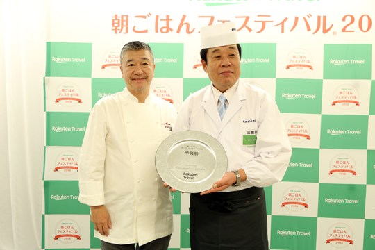 朝ごはんフェスティバル2018　ホテル　季の座