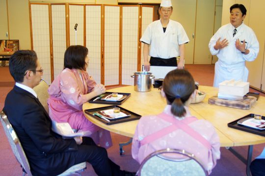 ホテル　季の座