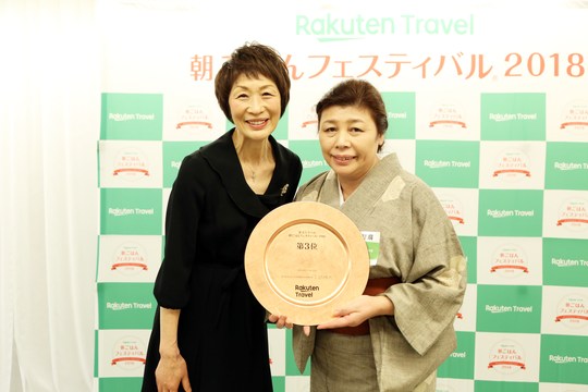 朝ごはんフェスティバル2018　白骨の名湯　泡の湯