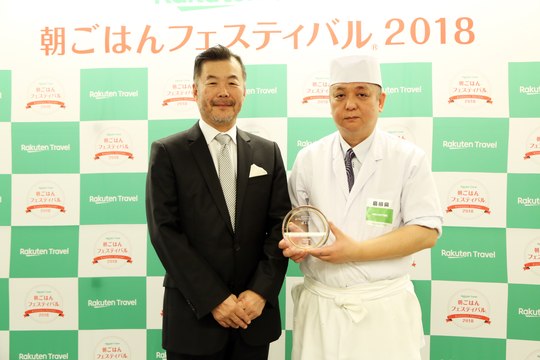 朝ごはんフェスティバル2018　国民宿舎千畳苑