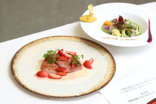 朝ごはんフェスティバル2018　那須温泉　ホテルエピナール那須