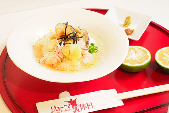 ウツボと旬野菜の土佐茶漬け