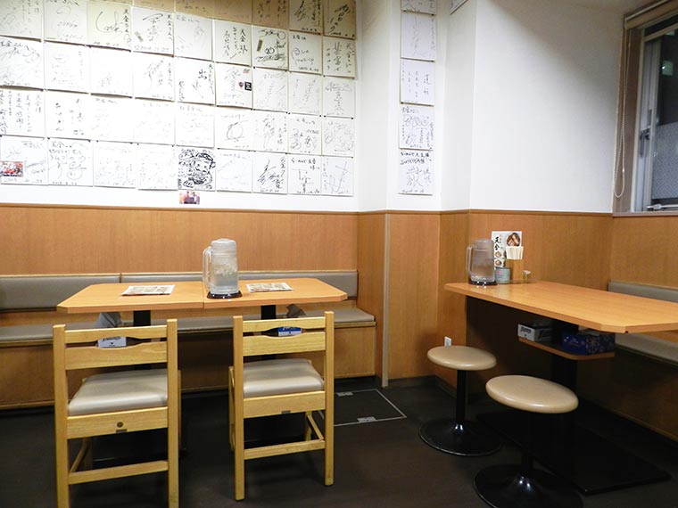 北海道 旭川市 「らーめんや天金 四条店」