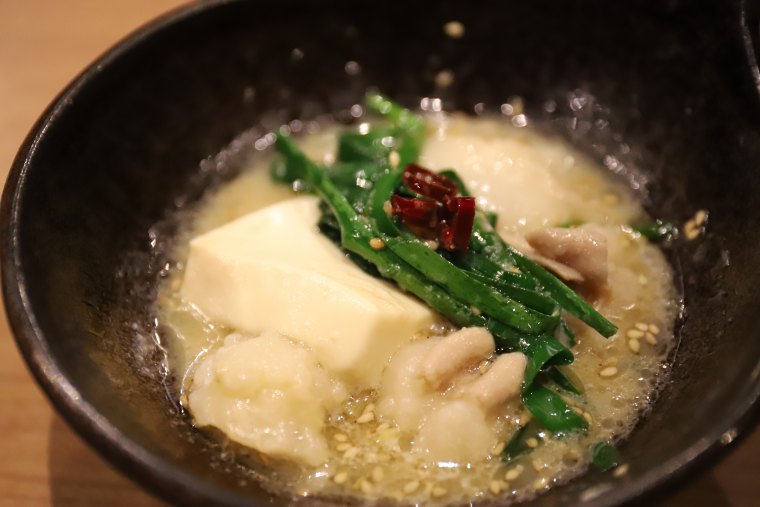 一藤の「もつ鍋」