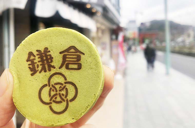 arbre noir YAKUMI　鎌倉焼