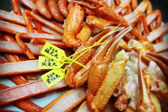 黄色いタグの「香住がに」