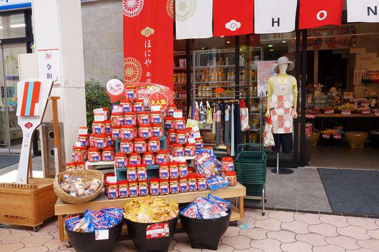 はりまや橋商店街