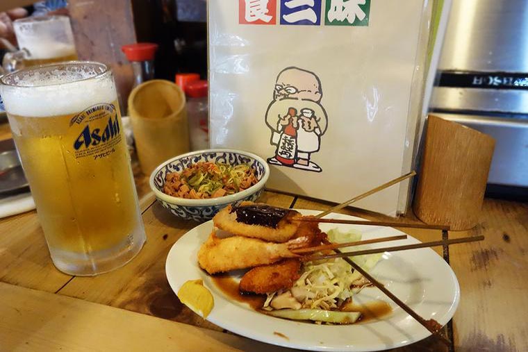 昼呑み居酒屋「葉牡丹」