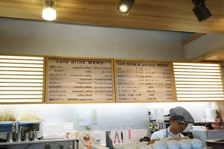 COCHI COCOCHI コーヒー(コチココチコーヒー)