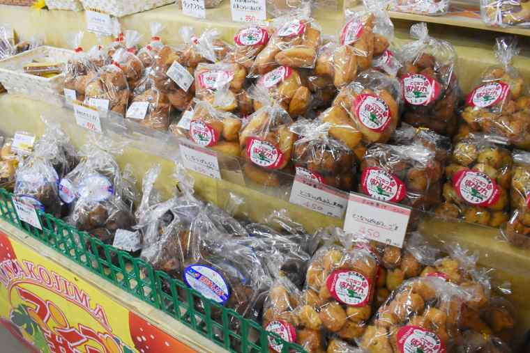 サーターアンダギー