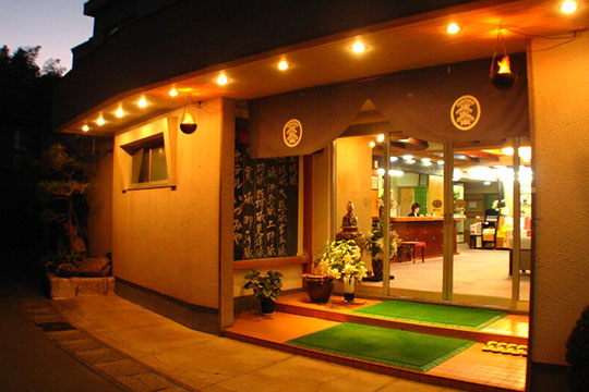 いわき湯本温泉 ホテルいづみや