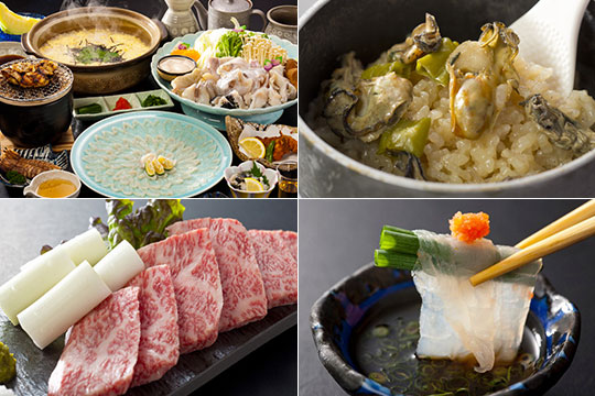 内海温泉　ホテル魚半日吉苑