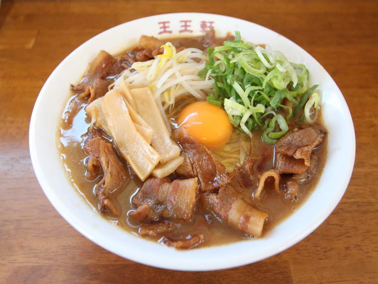 地元の老若男女から愛される老舗店！王王軒 本店