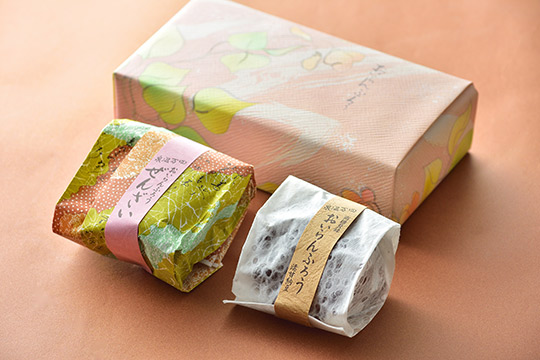 高田屋　おいらんふろう