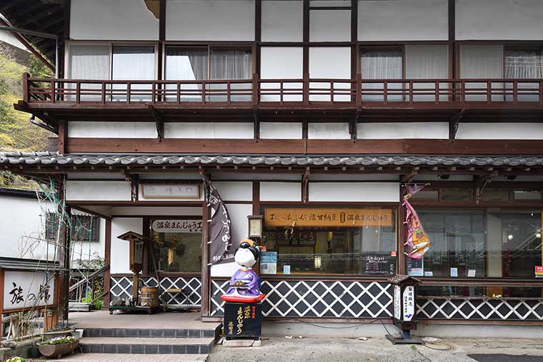 高田屋　おいらんふろう