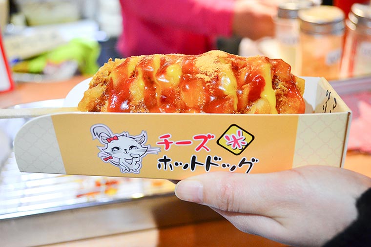 ニャムーニャムーホットドッグ