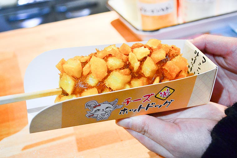 ポテトチーズドッグ「ごろごろポテトモッツァレラ」