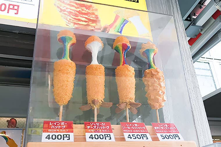 一番人気は「レインボーポテトチーズハットグ」