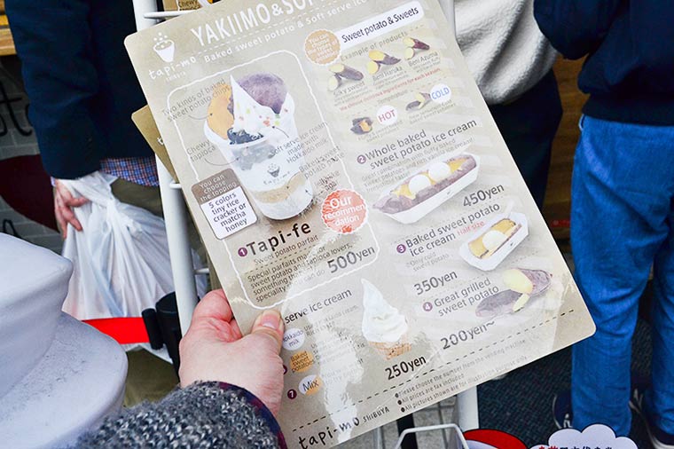 英語、韓国語、中国語のメニューも用意