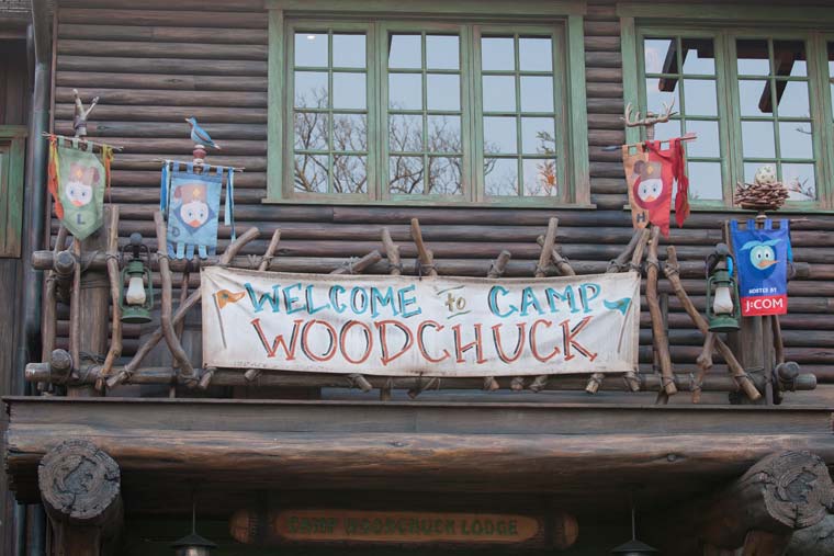 キャンプ・ウッドチャック・キッチン