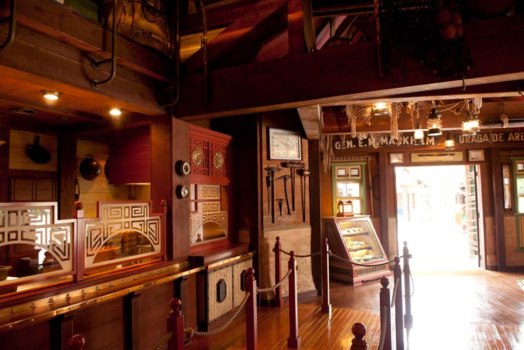 チャイナボイジャー