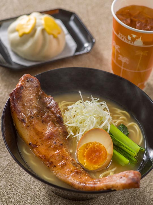 チャイナボイジャー