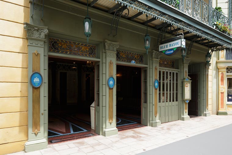 ブルーバイユー・レストラン